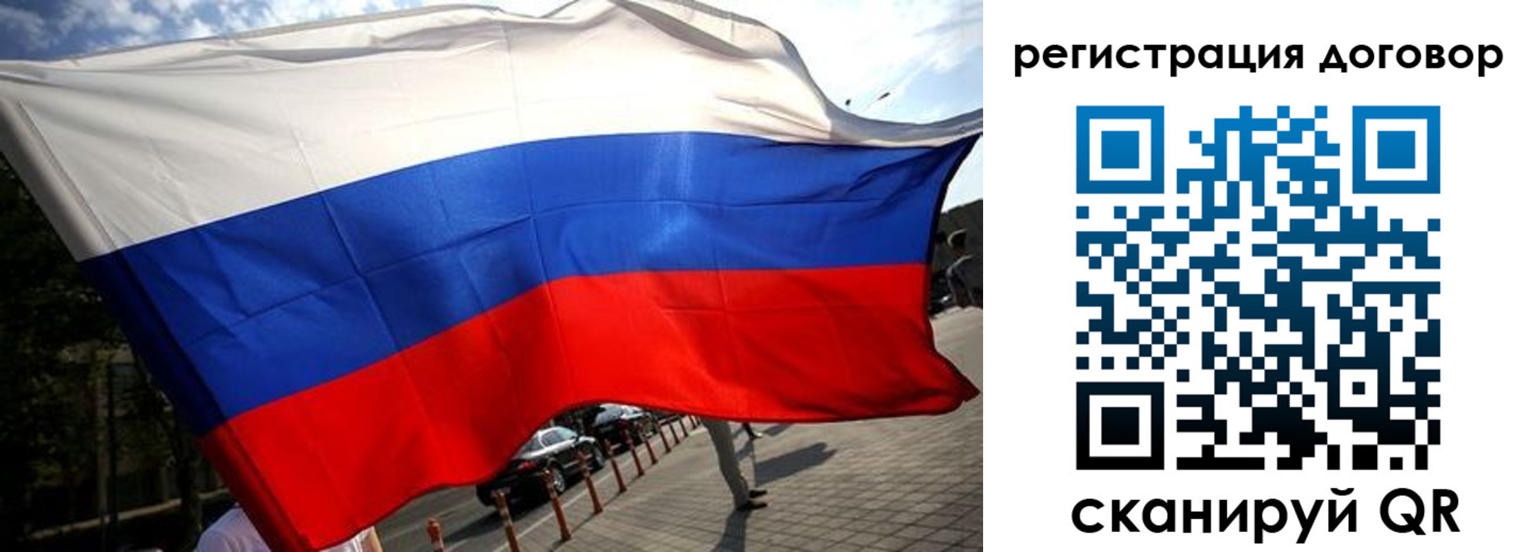 регистрация для дет. сада в Приморско-Ахтарске